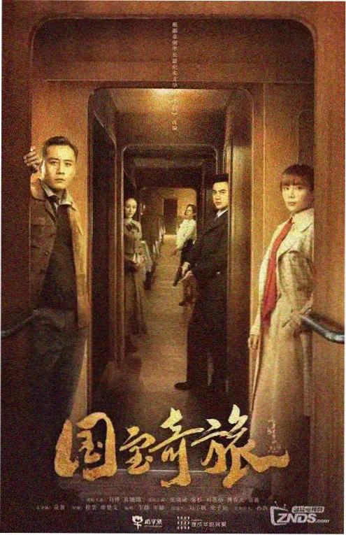 老夫子粤语情景剧剧照