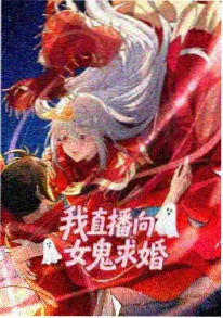 老夫子动画春节贺岁篇海报